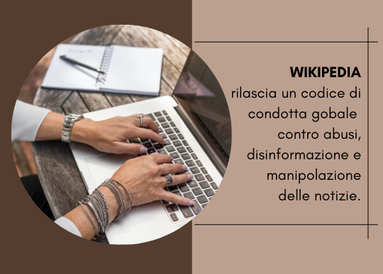 wikipedia.png