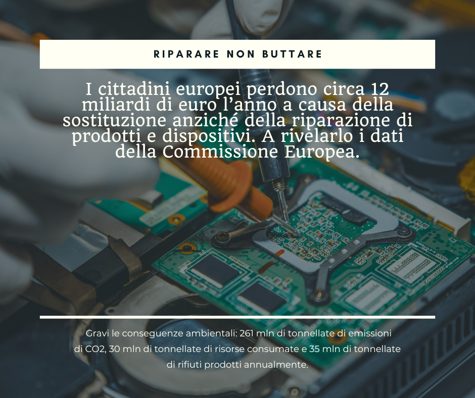 riparare non buttare.png