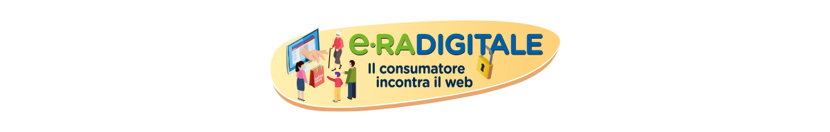 erahead